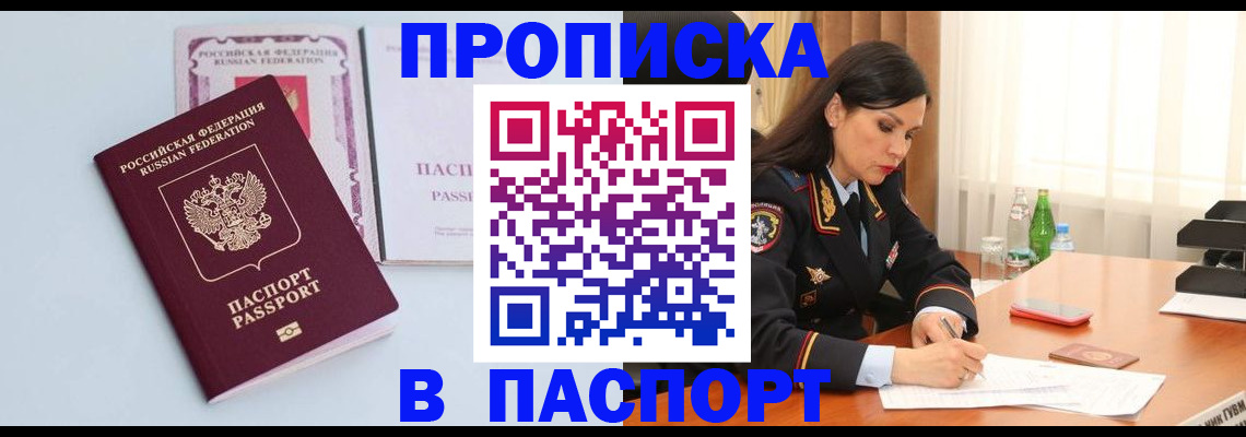 форма 3 в Уржуме